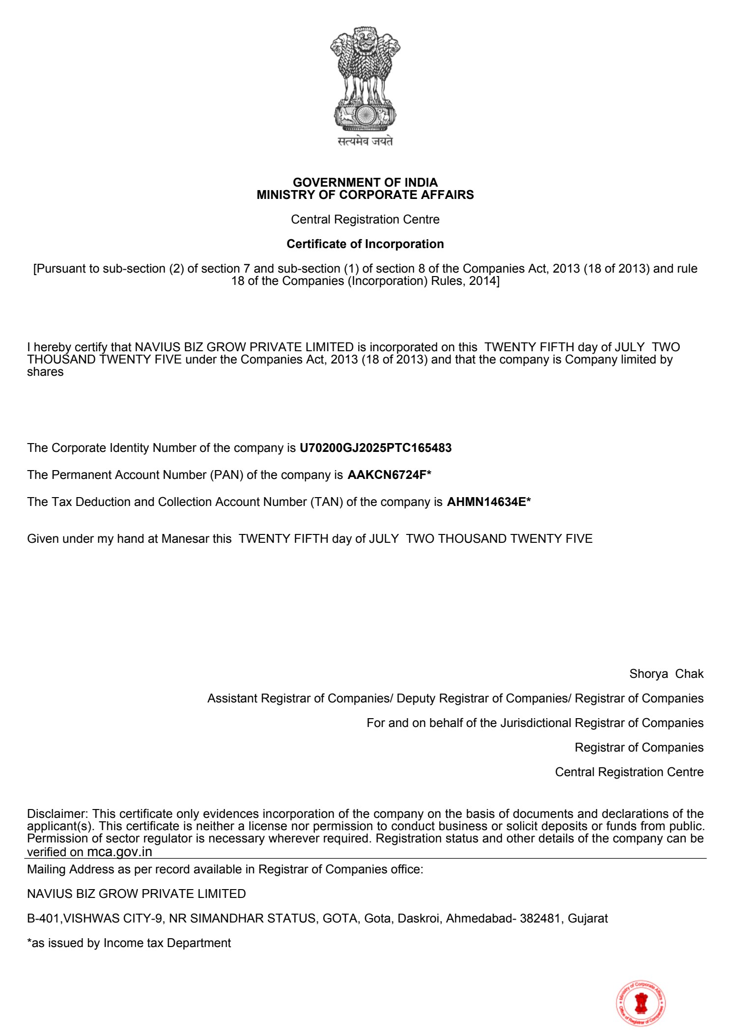 CIN Certificate